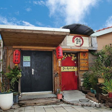 Dabing Home In Tainan Anping Exteriör bild
